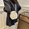 Trendy Street Style 2024 Round Crossbody Bag For Women In Fashionable Colors