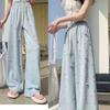 Damenhosen Elastisch Hohe Taille Verstellbarer Kordelzug Einfarbige Weiter Bein Lässige Hosen Durchlöchertes Design Lockere Passform Lang