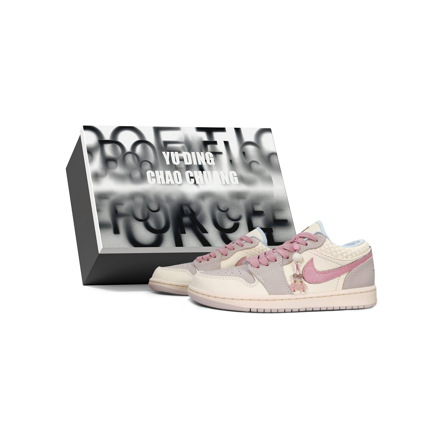 

Jordan Air Jordan 1 YDCC Peach Blossom, Box Leather Abrasion Resistant Low top Vintage Basketball Shoes Women s Custard HQ3440-101(Team501-S-BOX) 36.5