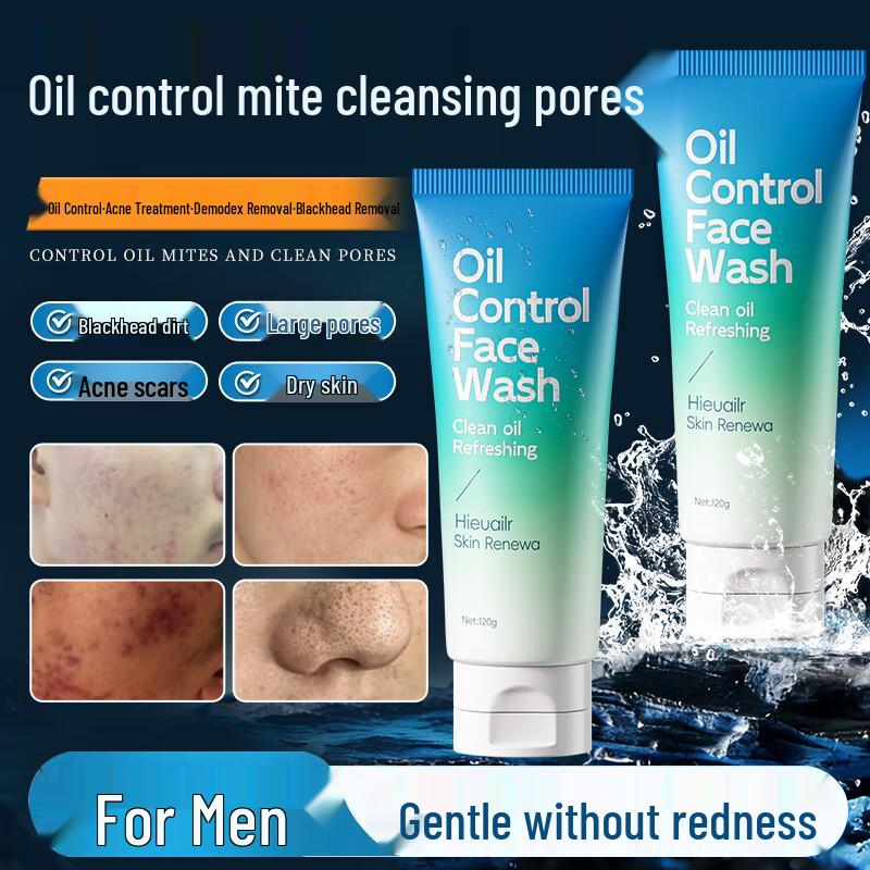 

HIEUAILR Amino Acid Cleanser for Acne & Oil Control