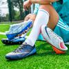 Football shoes men's x2 falcon broken nails tf training special children's ag long nails adult female students game shoes