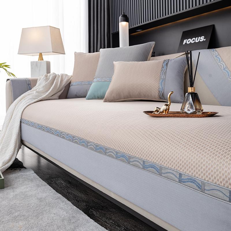 Summer Model, Non-Slip, Cool And Silky, Cool Sofa Cushion, Nordic Simple Solid Color Mat, All-Inclusive Living Room Cover