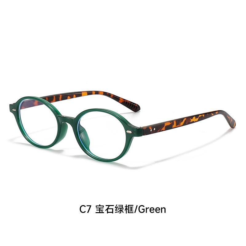 

Retro Oval Frame Reading Glasses Women Men Sweet Cool Eyewear Trend Computer Anti Blue Light Eyeglasses Leopard Green 0