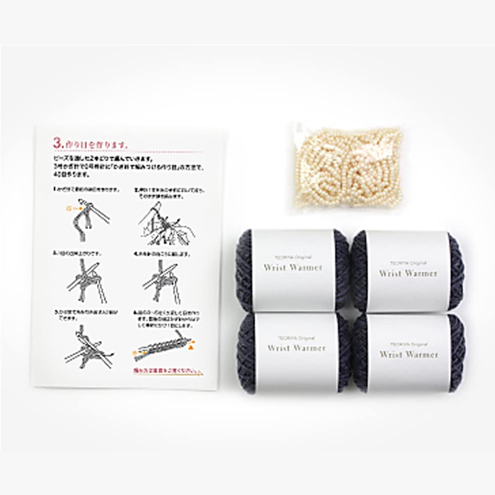 [TEORIYA] RS-16 Wrist Warmer Kit (Snow Pattern)