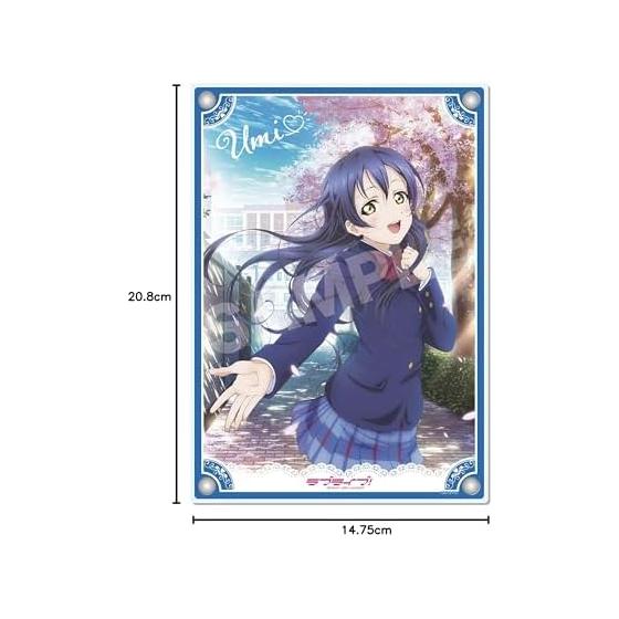 CS.FRONT Love Live! Sonoda Umi Acrylic Board Approx. 208x147.5mm Acrylic/Iron CS0000-4066
