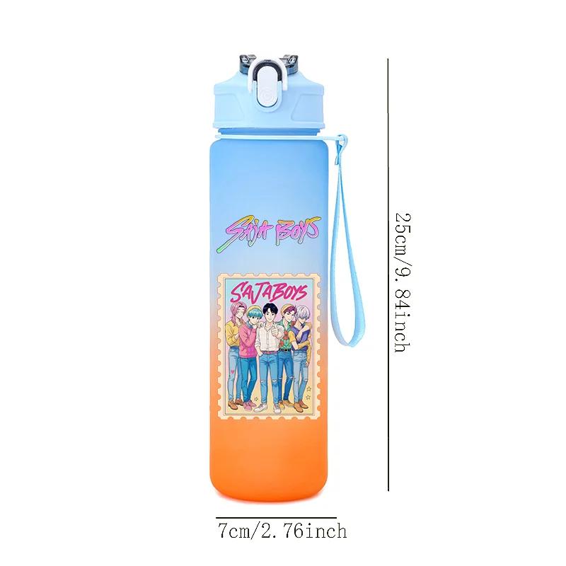 750ML KPop Demon Hunters HUNTR/X Rumi Mira Zoey Jinu Gradient Color Water Cup Child Straw Drinking Bottle Saja Boys Tiger Gift