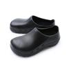 Steel head EVA waterproof chef shoes construction site kitchen labor shoes men's anti-smashing work shoes steel bag head wear-resistant