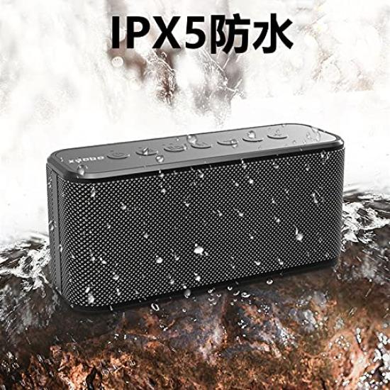 XDOBO X8 Plus Wireless 80W Max Deep Bass DSP Equalizer Smartphone Speaker x Speaker, Output, 2.1ch Stereo, Built-in Microphone, Technology, Settings,