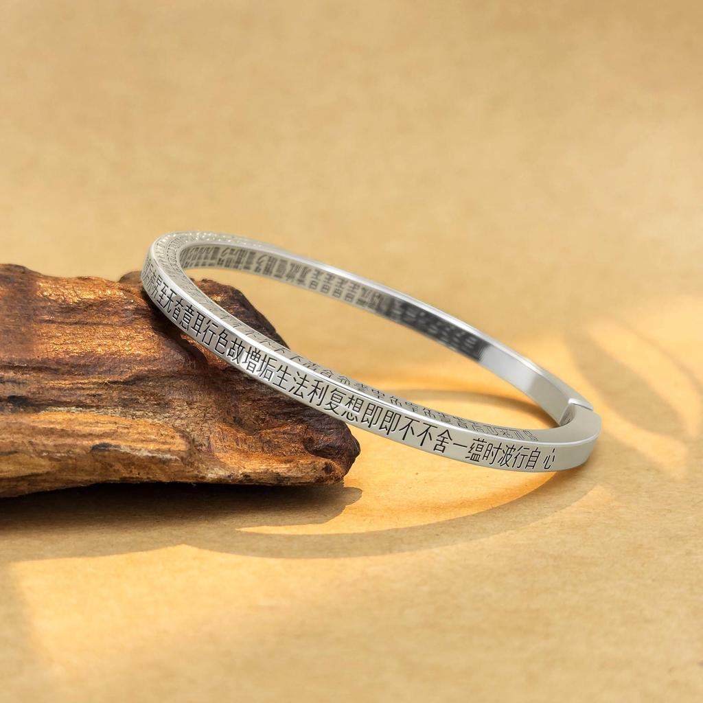 S999 Sterling Silver Heart Sutra Men's Adjustable Retro Bangle Bracelet - Perfect Gift for Him