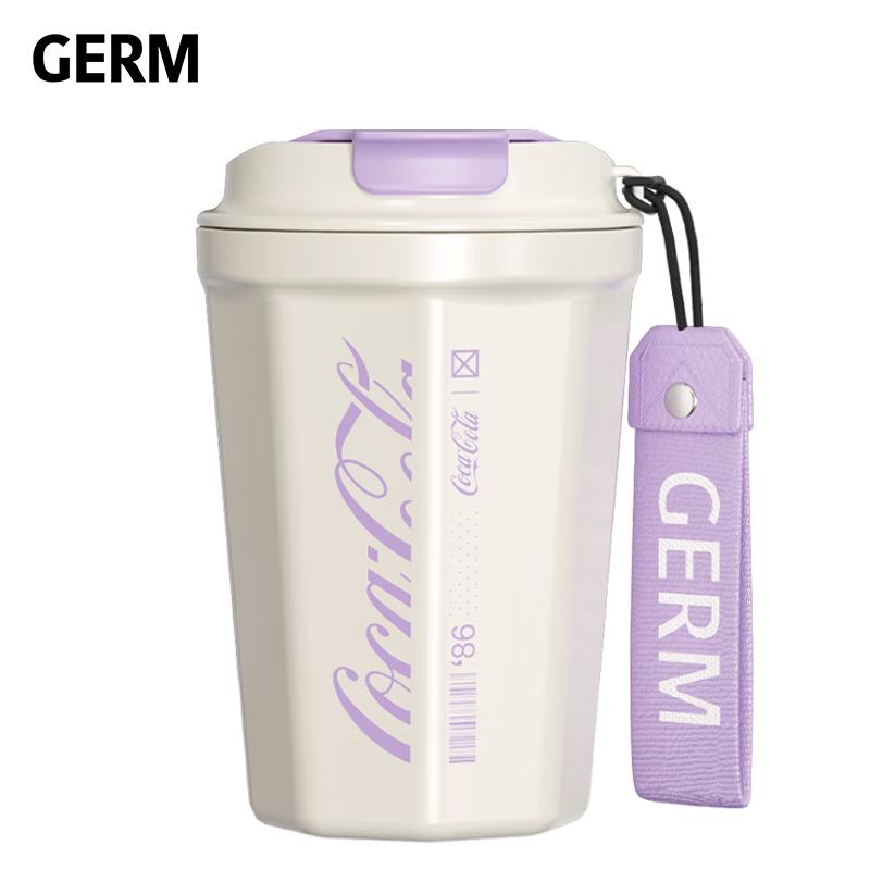 GEMINI Coca-Cola Co-branded Dual-Drink Insulated Tumbler