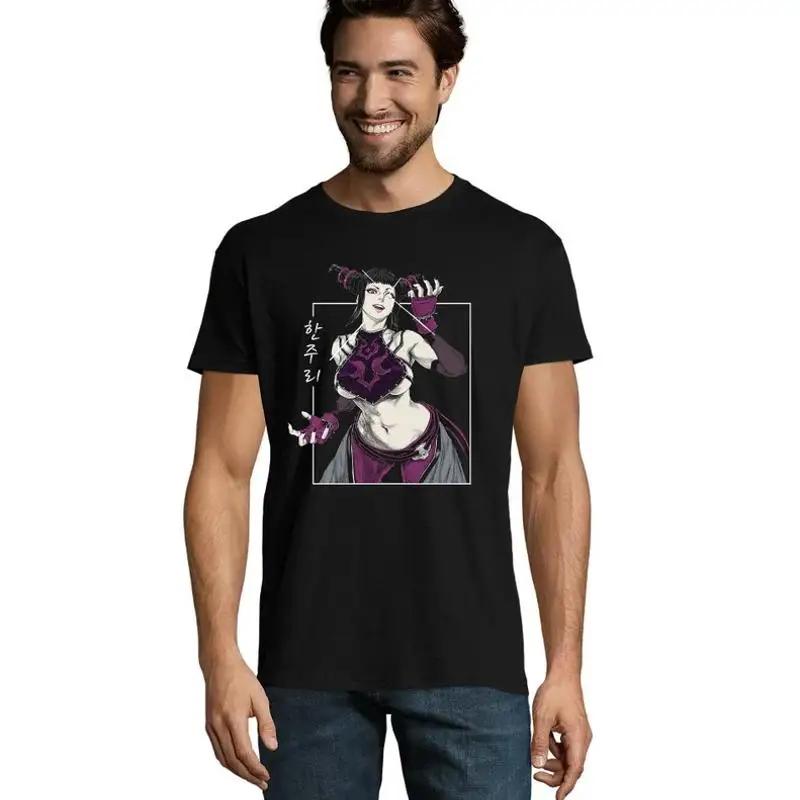 Juri Sketch Art Unisexs Cotton T Shirt