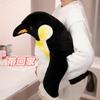 Cartoon Simulation Little Penguin Doll Plush Toy Aquarium Emperor Penguin Doll Children Sleep Soothing Rag Doll