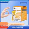 Yunnan Baiyao Elastic Foot Bandages - 100 Pack (Anti-Abrasion, Household Use)