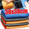 Car Wash Towel Glass Cleaning Water Drying Microfiber Window Clean Wipe Auto Detailing Waffle Weave for Kitchen Bath Home Office
