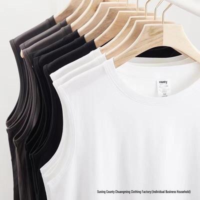 240g Herren- & Damen Ärmelloses Locker sitzendes Rundhals Tanktop - Einfarbige Sportweste