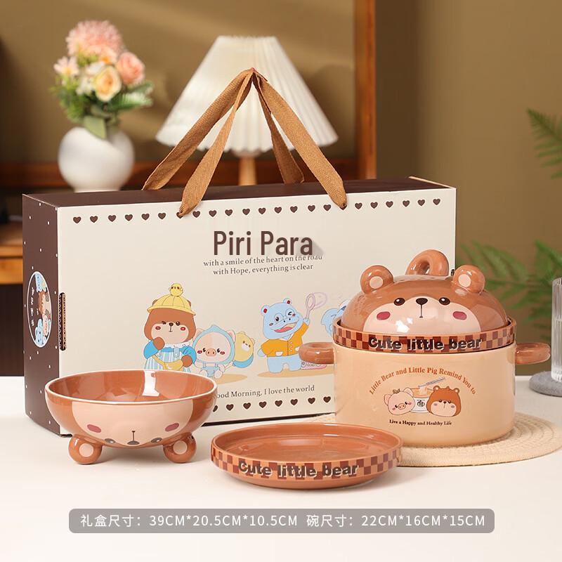 Hayuxi Ceramic Bowl Tableware Set