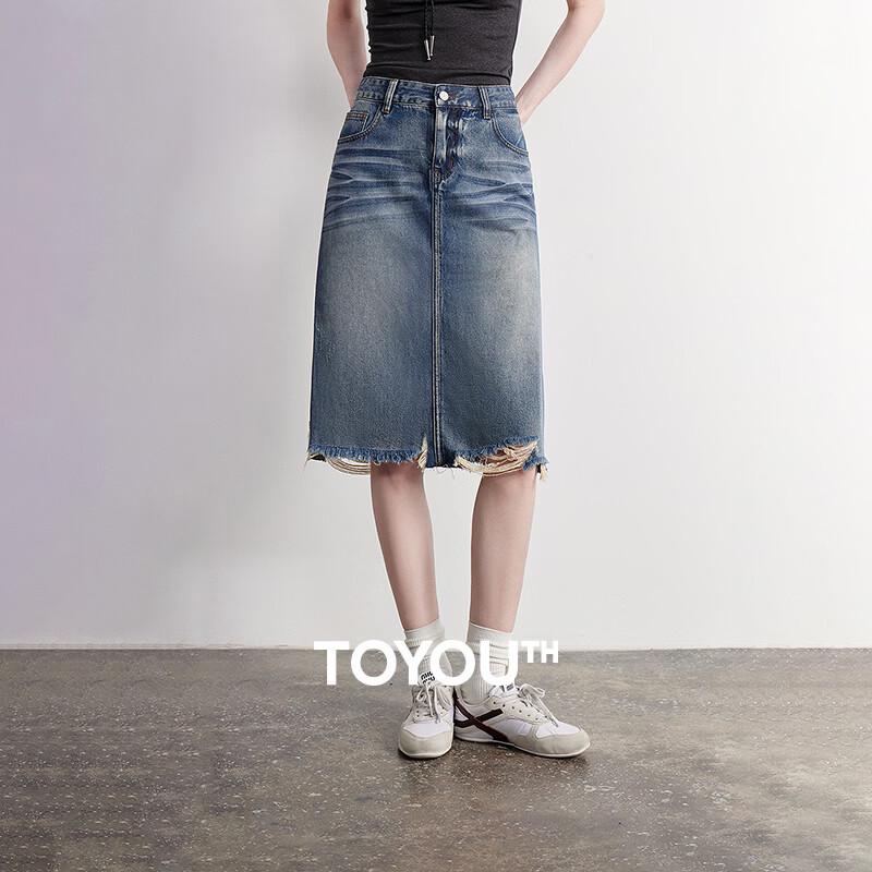 Chuyu Women s Lyocell Cotton Frayed Hem Denim Midi Skirt L