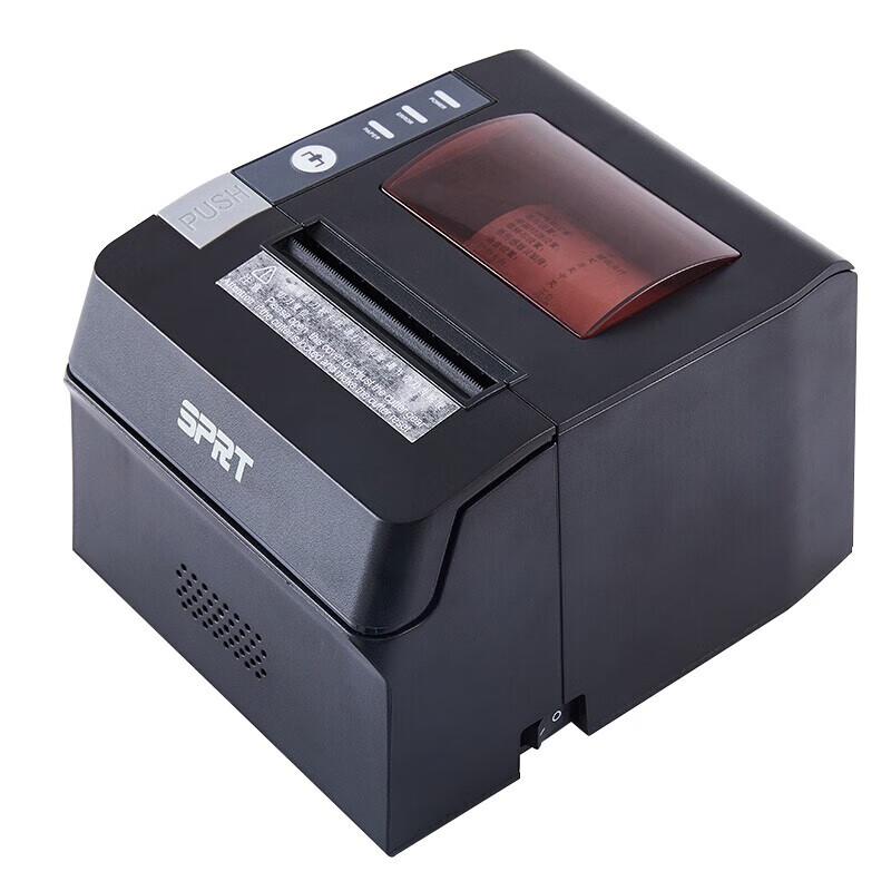 SPRT SP-POS892E 80mm Thermal Receipt Printer CN Plug (adapter Included)