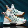 Practical training basketball shoes men's flying woven large size sports shoes men's high-top shoes youth junior high school training shoes