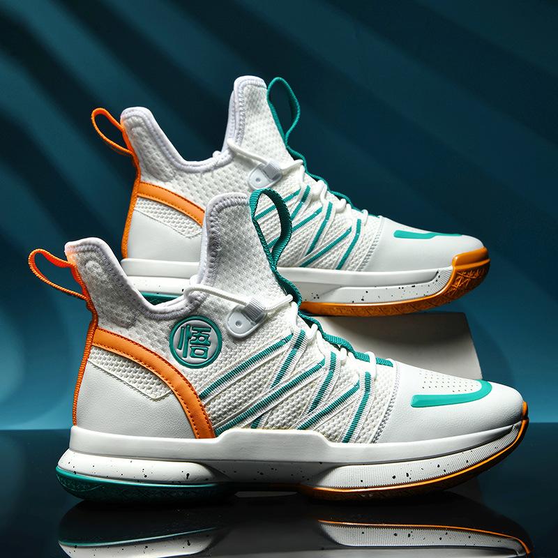 Practical training basketball shoes men's flying woven large size sports shoes men's high-top shoes youth junior high school training shoes