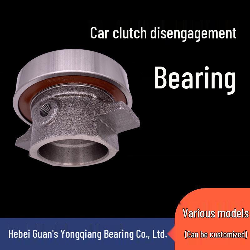 BJ130/BJ140 Agricultural Light Truck Clutch Bearing 688911-360111