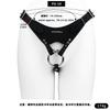 New FRRK-313A Wearable BDSM Chastity Cage Three Sizes Available for Male Penis Chastity Lock Stainless Steel + Synthetic Leather