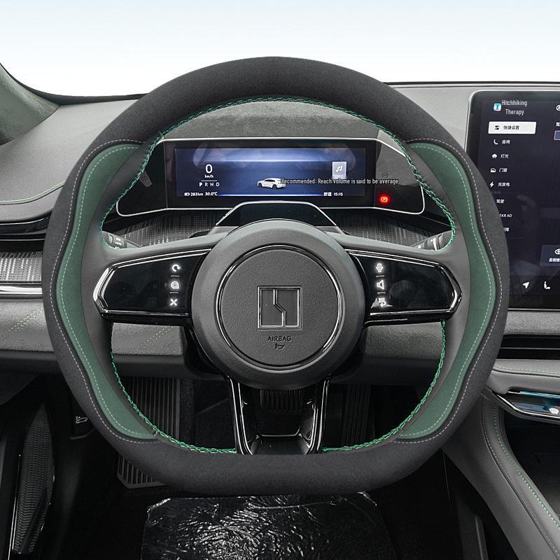 ZEEKR 001 Alcantara Steering Wheel Cover - Hand-Stitched Leather, Non-Slip, All-Season.