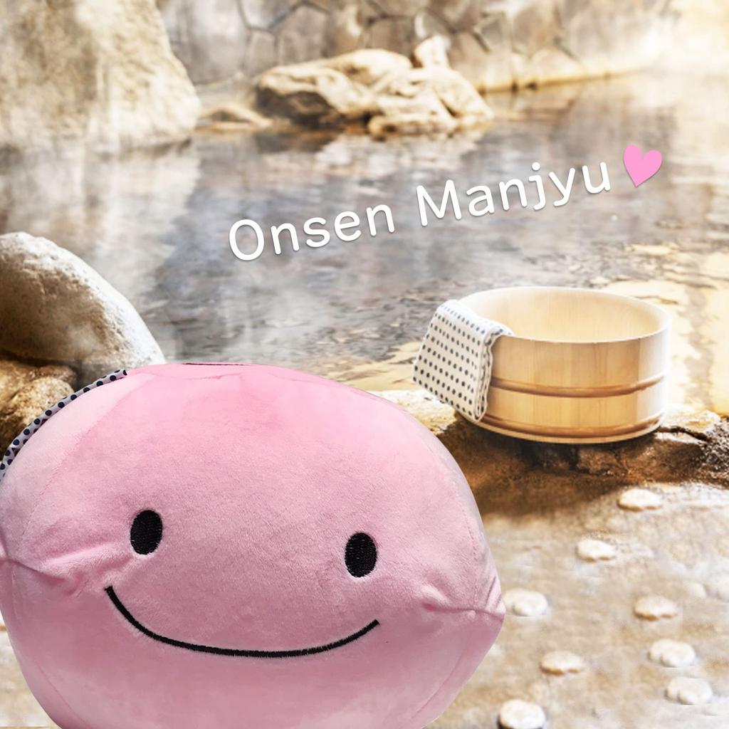 Plush Mascot Cute Fluffy Soft Cushion Toy Healing Present Figurine (Hot Spring Manju PinkL Size)