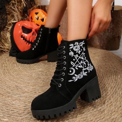 Botine – Botine