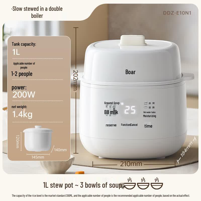 Bear 1L Electric Slow Cooker CN plug (adapter included)