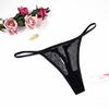 Varsbaby Sexy Damer Nettgarn Thong Charger Sticker Truser