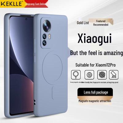 KEKLLE Magsafe Liquid Silicone Phone Case for Xiaomi