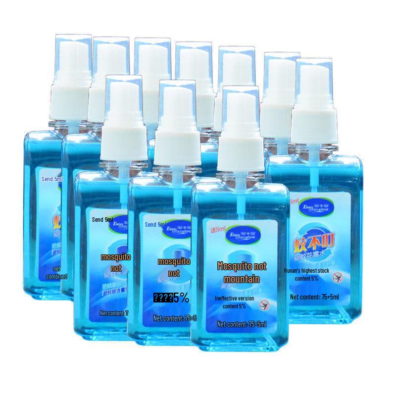 Bao Zhong Bao Mosquito Repellent Floral Water