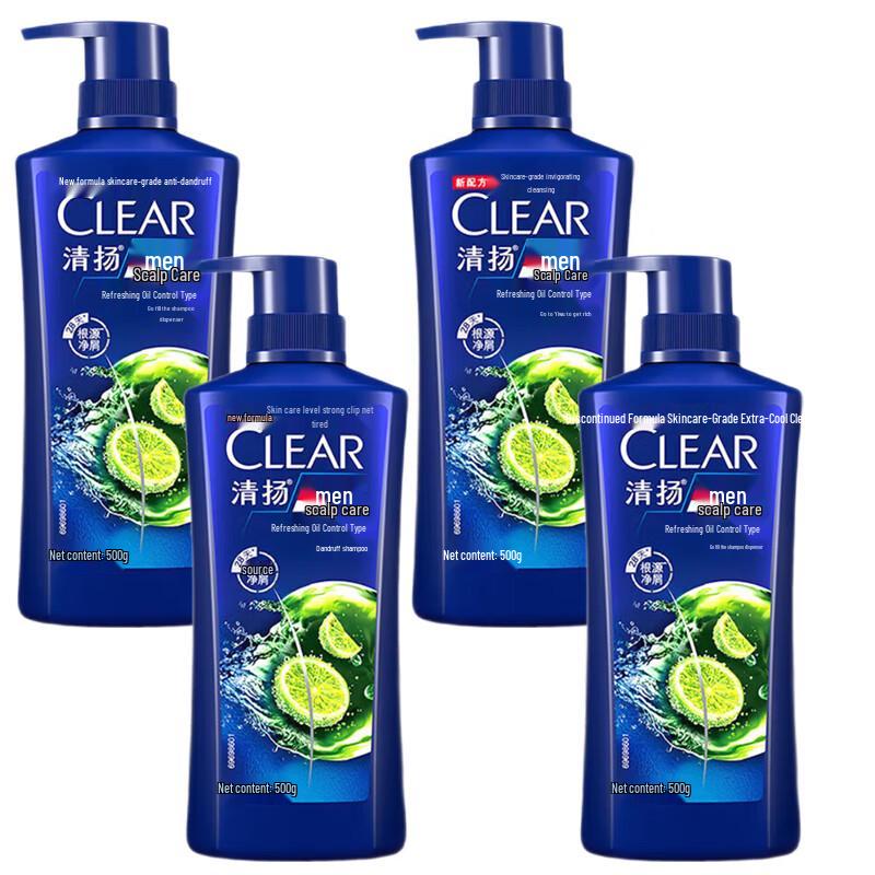 

Clear Refreshing Oil Control Anti-Dandruff Shampoo