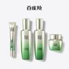 PECHOIN First-Essence Anti-Aging Hautpflege