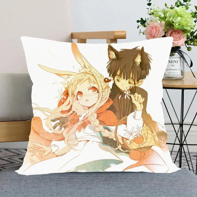 Anime Jibaku Shounen Hanako Kun Pillow Cover Bedroom Home Decorative Pillowcase Square Zipper Pillow Cases Satin Soft No Fade