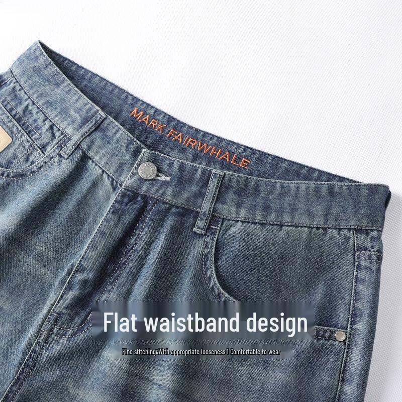 Mark Fairwhale Men's Distressed Straight-Leg Denim Jeans