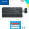 Logitech MX Keys Combo Wireless Keyboard and Mouse Set