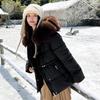 Dongxin fashion loose thick coat cotton clothes big fur collar down cotton clothes small thin women cotton clothes cold