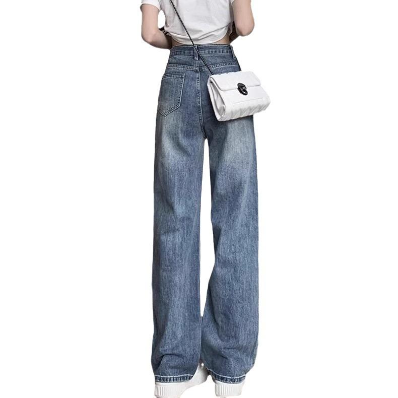 Women's High-Waisted Wide-Leg Jeans - Petite, Floor-Length, Loose Drape, Spring/Autumn 2023