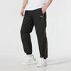 Puma Knitted Sweatpants Men's Black 631415-01