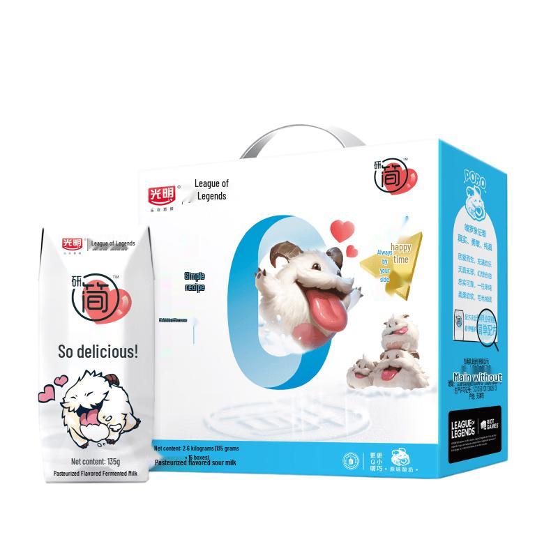 Guangming Yanjian No Sugar Added Ambient Yogurt