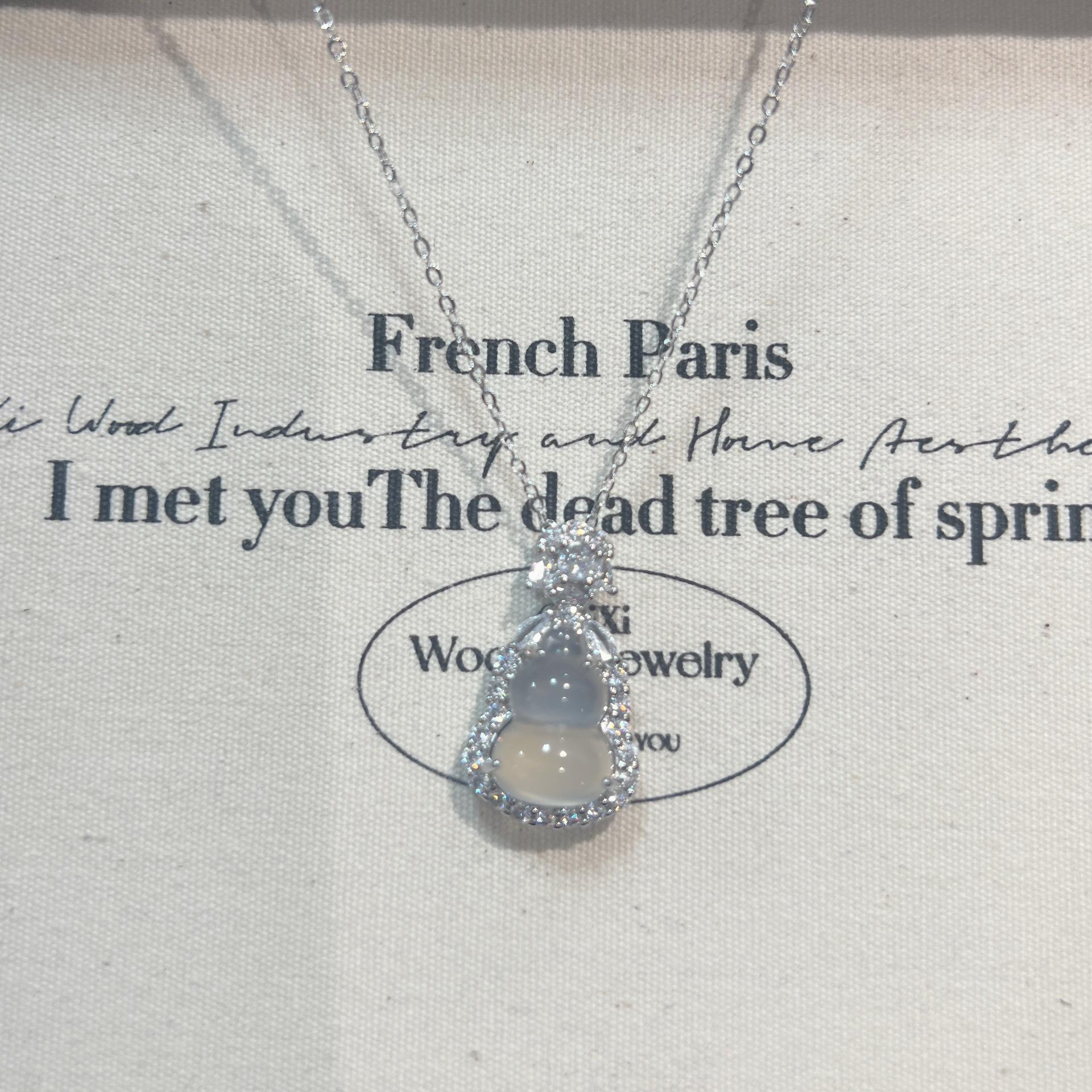 2026 Natural High Ice Chalcedony Gourd Necklace Women s Pendant New Chinese Style Light Luxury Premium Sense Clavicle Chain 45CM