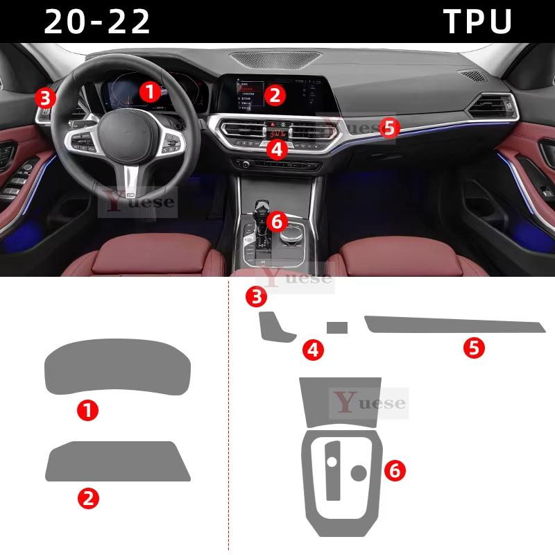 For BMW 3 Series 325 320 330 Car Interior Stickers Center Console Touch Screen Dashboard TPU Transparent Film