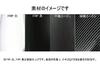 Magical Racing ETC Sensor Base, Plain Weave Carbon Fiber for V-MAX (09)