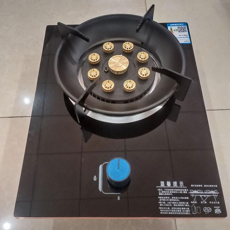 5.2kw Embedded Boosting Strong Fire Single Stove Liquefied Gas and Natural Gas Dual Purpose Stove Household Kitchen Cooking Utensils