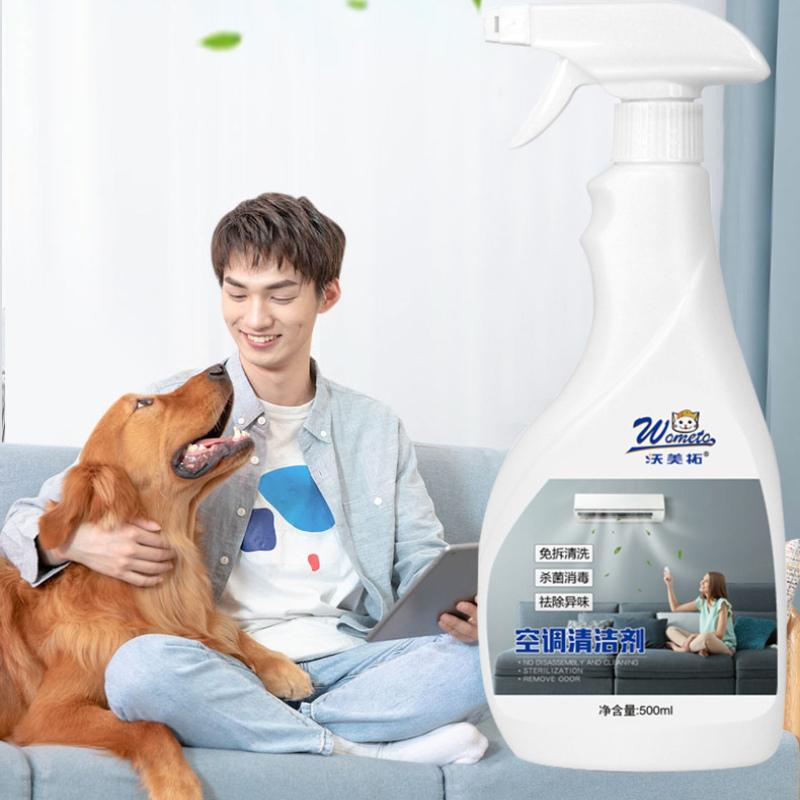 Klimaanlagenreiniger Schaumreiniger Haushalt Universal Demontagefrei Waschfrei Kraftvolle Dekontamination Deodorierer