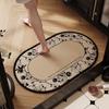 Vintage Bathroom Mat Luxury High-End Diatomaceous Earth Water-Absorbent Non-Slip Bathroom Shower Room Door Quick-Dry Foot Mat