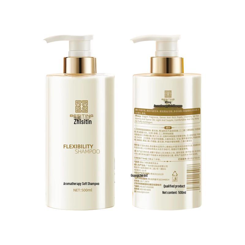 

Bistine Haute Couture Fragrance Softening Shampoo