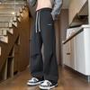 Men's Fall/Winter Trendy Casual Straight-Leg Pants